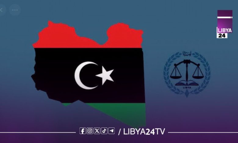 انقسام قضائي يهدد وحدة ليبيا وتحذيرات من انهيار مؤسسات العدالة