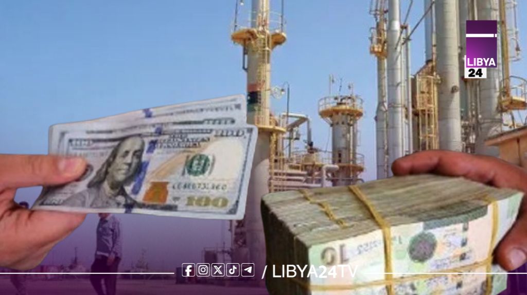 اختلال الإيرادات والإنفاق يضغط على الاقتصاد الليبي رغم تحسن أسعار النفط