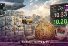 الدولار النقدي في ليبيا… بين سوء الإدارة واتهامات غسيل الأموال