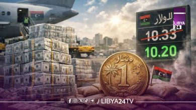 الدولار النقدي في ليبيا… بين سوء الإدارة واتهامات غسيل الأموال