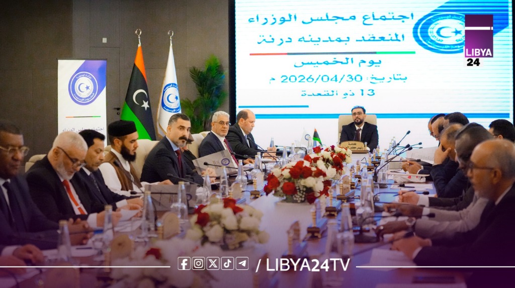 برئاسة الدكتور أسامة حماد.. درنة تستضيف أول اجتماع لمجلس وزراء الحكومة الليبية لعام 2026