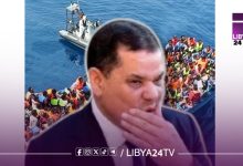 حكومة الدبيبة تواجه اتهامات دولية بالقرصنة البحرية وأعمال العنف في المتوسط