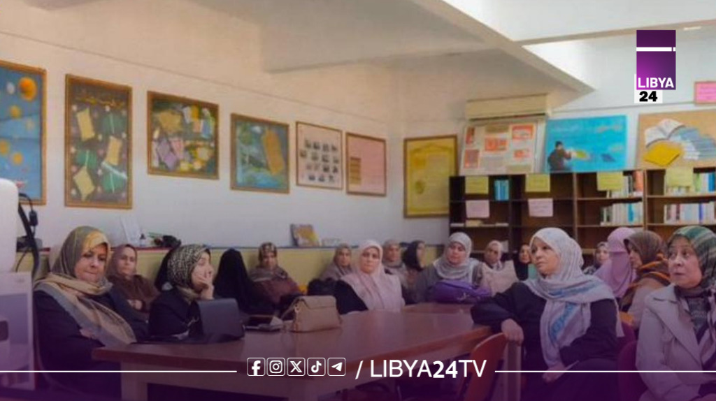 وزارة الداخلية بالحكومة الليبية تنظم جلسة حوارية حول الاحتراق الوظيفي لدى المعلمين وتأثيره المجتمعي