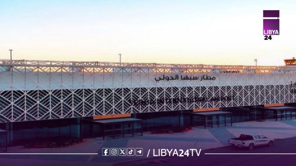 تواصل أعمال تطوير تطوير صالة مطار سبها الدولي لتعزيز النقل الجوي في الجنوب