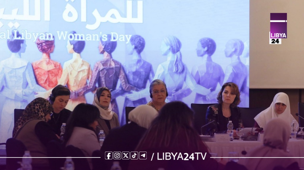 بحضور تيتيه.. المفوضية الوطنية للانتخابات تشارك في اجتماع أممي لدعم مشاركة المرأة السياسية