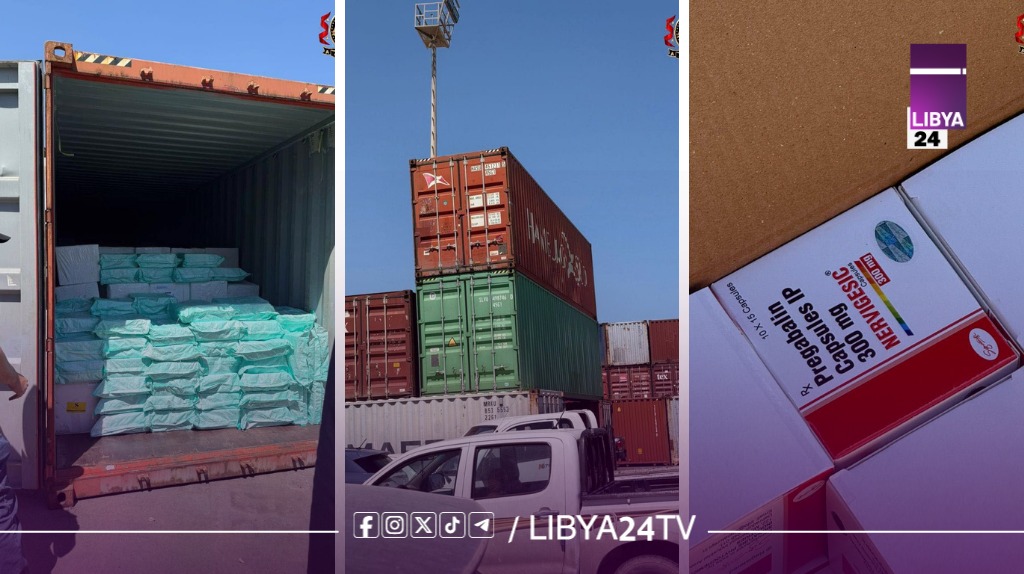 النيابة العامة: ضبط 4.5 مليون قرص مخدر وإحباط محاولة تهريب عبر ميناء مصراتة