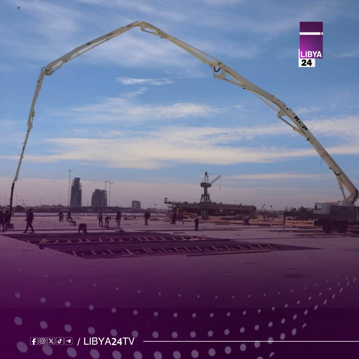 استمرار تطوير ميناء جليانة ورفع كفاءته التشغيلية في بنغازي