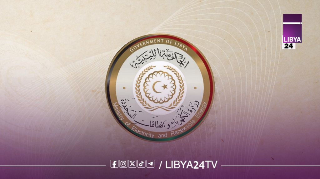 إطفاء مبرمج بمحطة سيدي منصور لتعزيز كفاءة الشبكة الكهربائية غداً الخميس