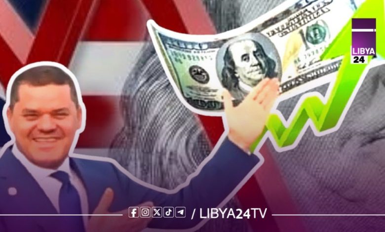 شهادة الخبراء تدين العبث: كيف تحول قرار الدبيبة إلى مسمار جديد في نعش معيشة الليبيين؟