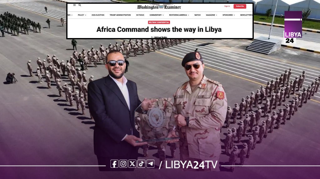 تقرير أمريكي: اختيار سرت لتمرين “فلينتلوك 2026” يعكس تحولا في المقاربة تجاه ليبيا