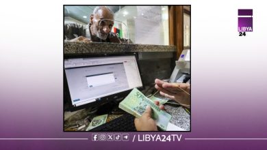 ليبيا بين مأزق الريع ورهانات السوق الموازي: دعوات لاجتثاث "اقتصاد الاعتماد" وسط عواصف جيوسياسية