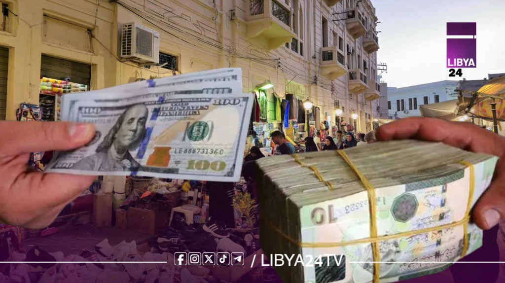ليبيا تحت وطأة «الدولار النفسي».. جيوب تفرغها سياسات الدبيبة وقرارات عقيمة تعمق جراح المطحونين