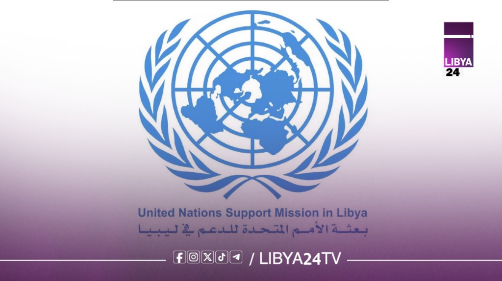 بعثة الأمم المتحدة ترحب بإطار موحّد للإنفاق في ليبيا وتدعو لرقابة صارمة وإصلاحات اقتصادية