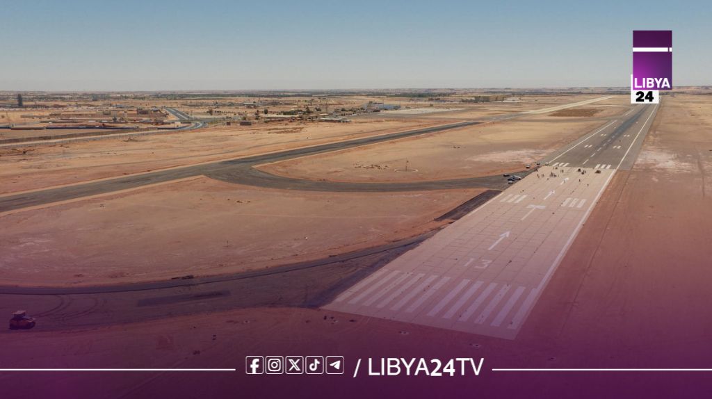 تطوير مهبط مطار سبها تمهيدًا لافتتاح الصالة الجديدة
