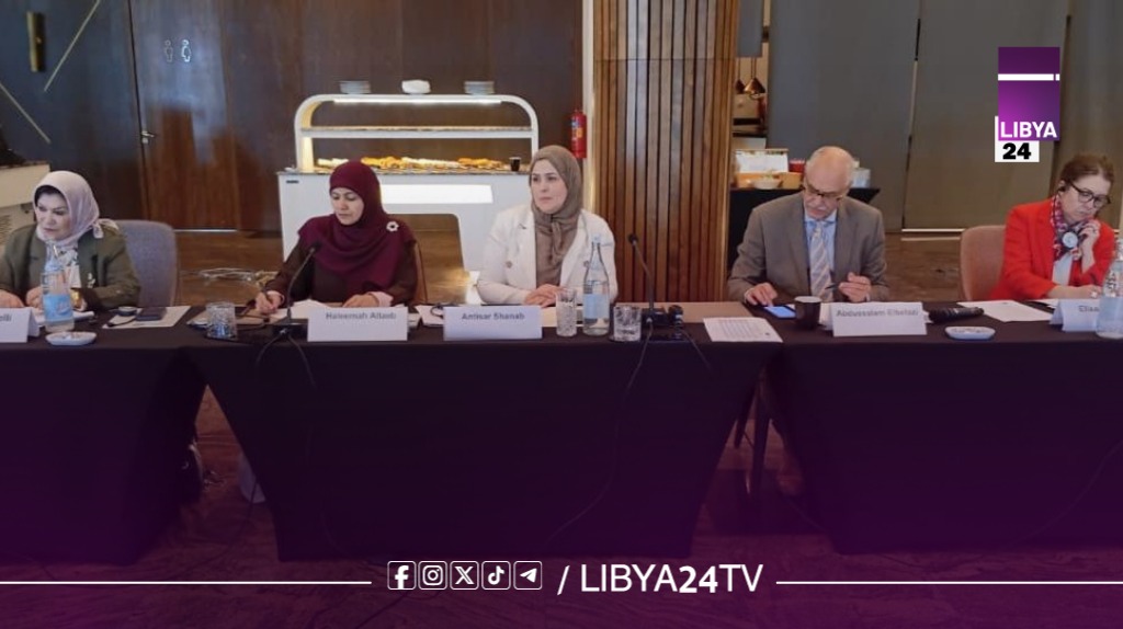 مجلس النواب يشارك في اجتماع بتونس لتعزيز الحماية القانونية للمرأة