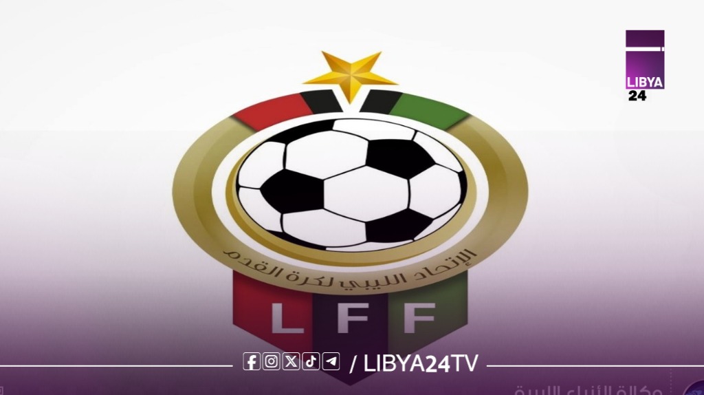 كأس ليبيا: مواجهات ربع النهائي تُقام الخميس وسط ترقب لحسم هوية المتأهلين