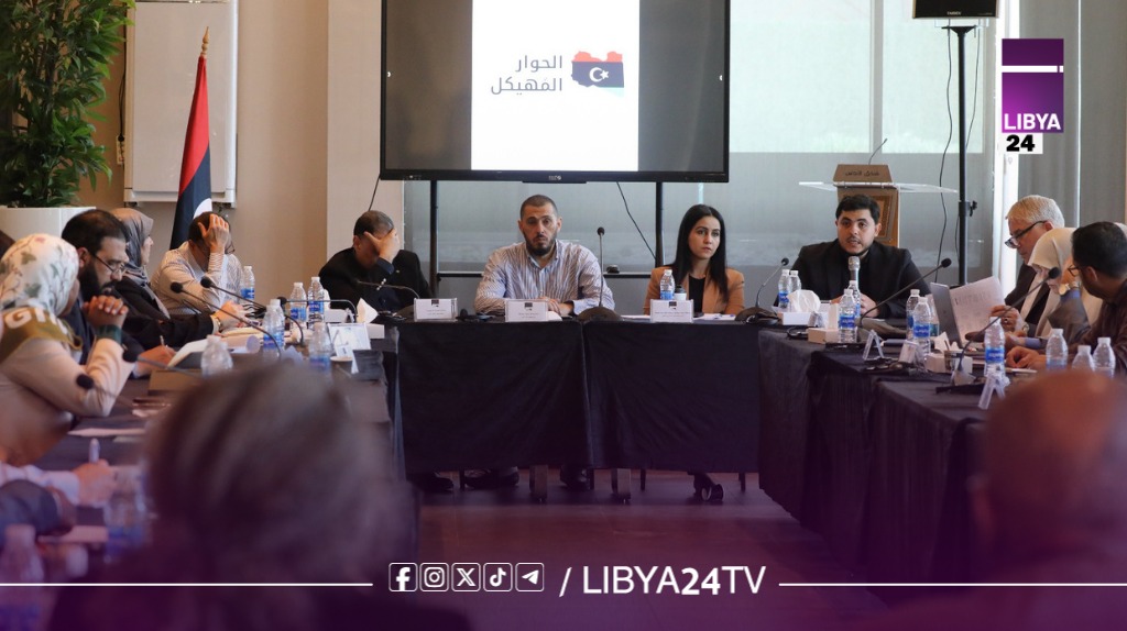 أعضاء المسار الأمني ​​بالحوار المُهيكل: الانقسام السياسي يعرقل توحيد المؤسسات الأمنية في ليبيا