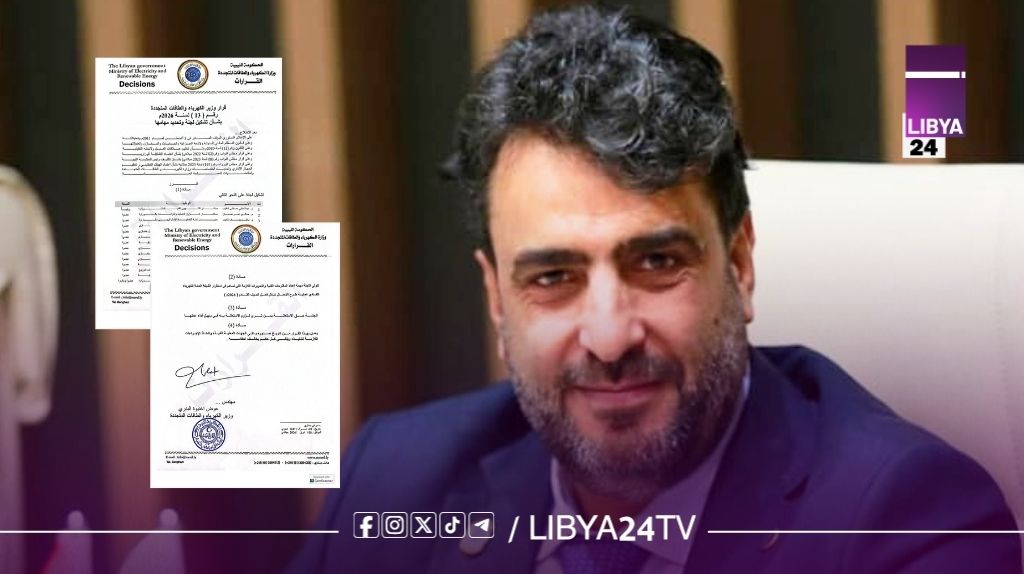 وزير الكهرباء يشكل لجنة عليا لمواجهة ذروة الأحمال صيفا