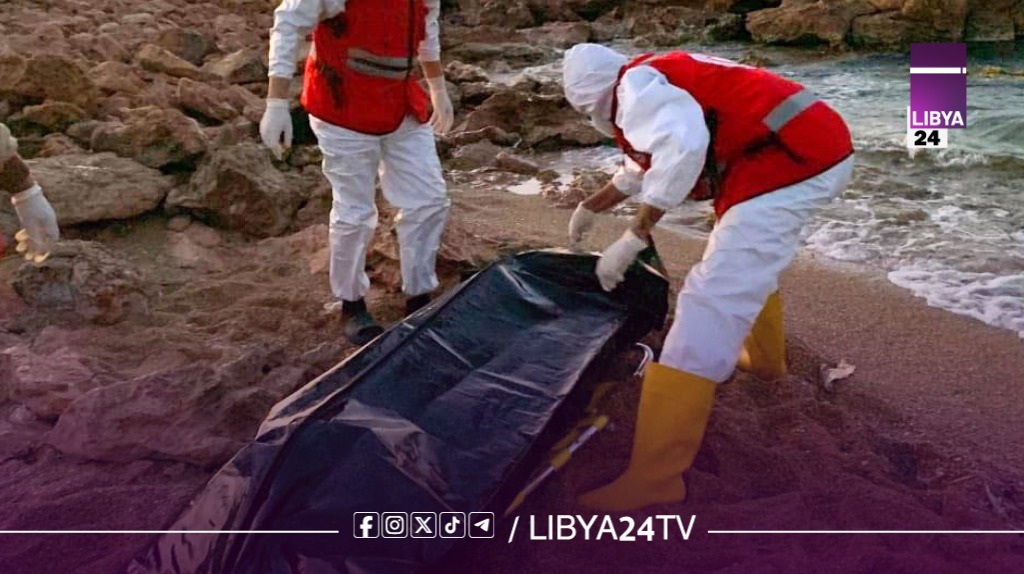 انتشال جثة من منطقة عين غزالة بطبرق