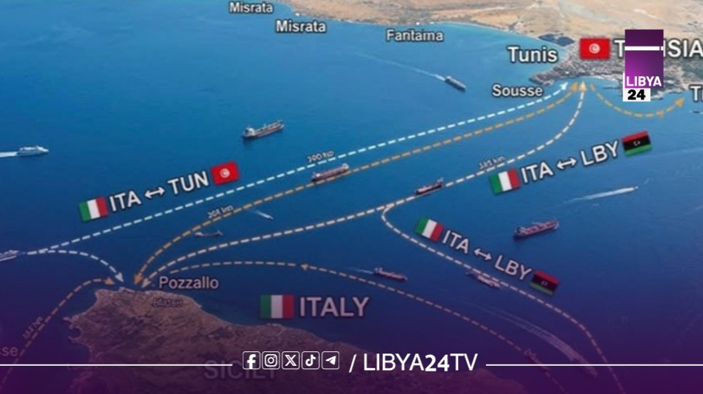 الممر الثلاثي الجديد: روما تضبط إيقاع التدفقات نحو ليبيا عبر البوابة التونسية