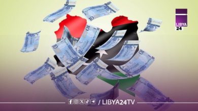 اتفاق مالي يوحد إنفاق ليبيا بعد ثلاثة عشر عاماً