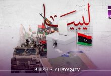 ليبيا على مفترق طرق: الانقسام السياسي يبتلع الاقتصاد وخطة إنقاذ تستند إلى الكفاءة