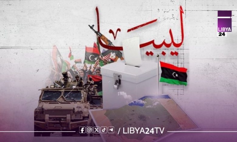 ليبيا على مفترق طرق: الانقسام السياسي يبتلع الاقتصاد وخطة إنقاذ تستند إلى الكفاءة