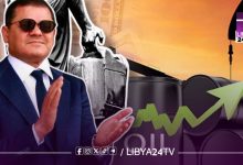 الخراب النفطي: حين يتحول الوقود إلى سلاح دمار بيد حكومة منتهية الصلاحية