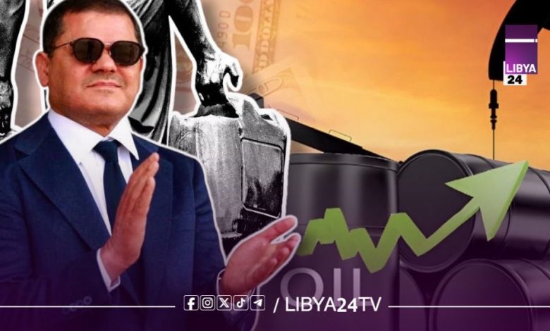 الخراب النفطي: حين يتحول الوقود إلى سلاح دمار بيد حكومة منتهية الصلاحية