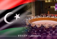 ليبيا تترقب مصيرها في أروقة مجلس الأمن