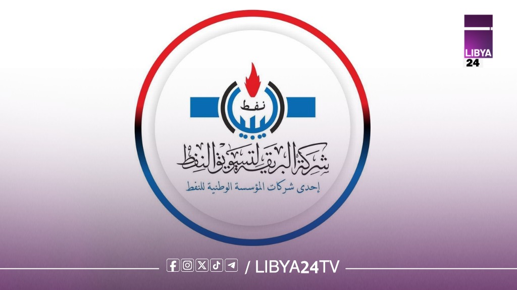 شركة البريقة: إصابة خزان كيروسين الطيران بمستودع الزاوية إثر الاشتباكات