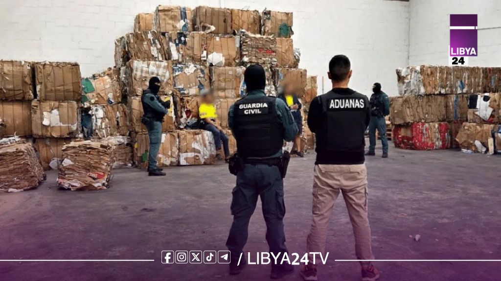 تعاون إسباني أمريكي يطيح بشبكة تهريب مخدرات دولية في المتوسط
