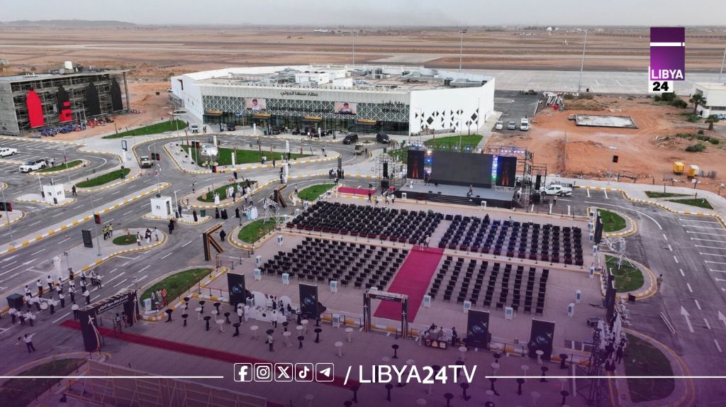 إعادة افتتاح مطار سبها بعد أعمال صيانة وتوسعة لتعزيز حركة النقل في الجنوب الليبي