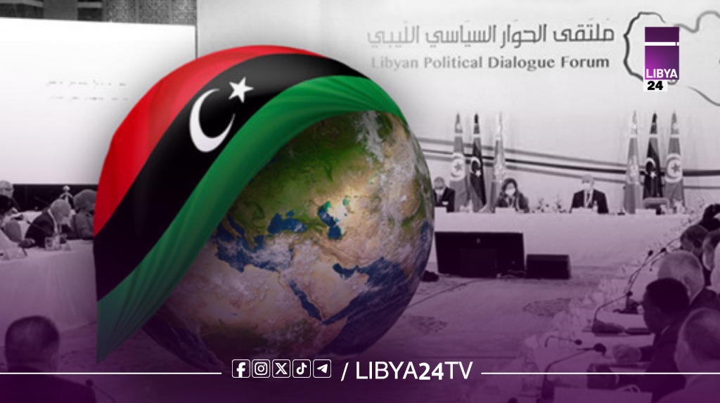 أولويات استراتيجية.. ليبيا بين مسؤولية الداخل ودور الجوار