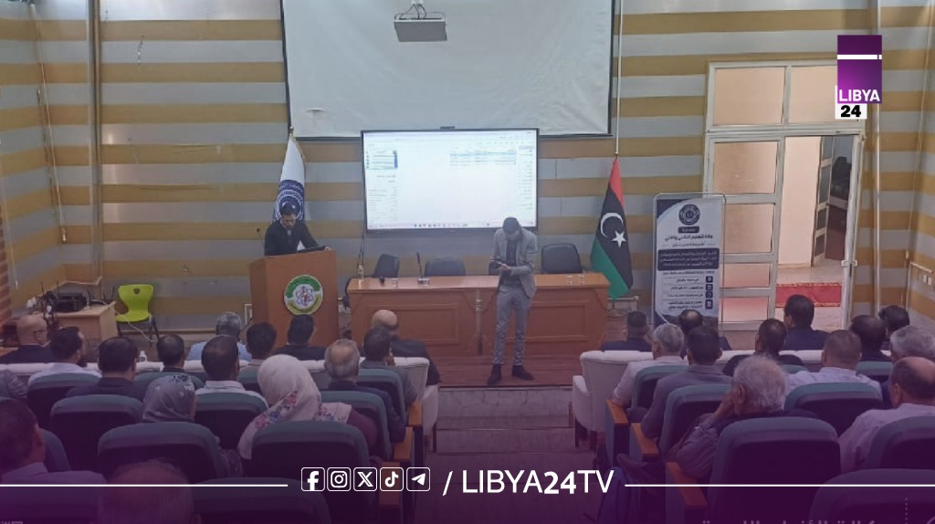 ورشة علمية في بنغازي تناقش تقييم جودة المياه الجوفية من درنة إلى التميمي بعد إعصار دانيال 2023 برعاية التعليم التقني والفني