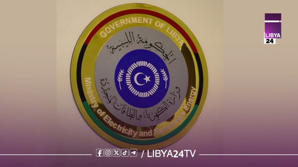 كهرباء الحكومة الليبية تعلن إعادة جميع الوحدات الإنتاجية للخدمة واستعادة الأحمال الكهربائية بالكامل