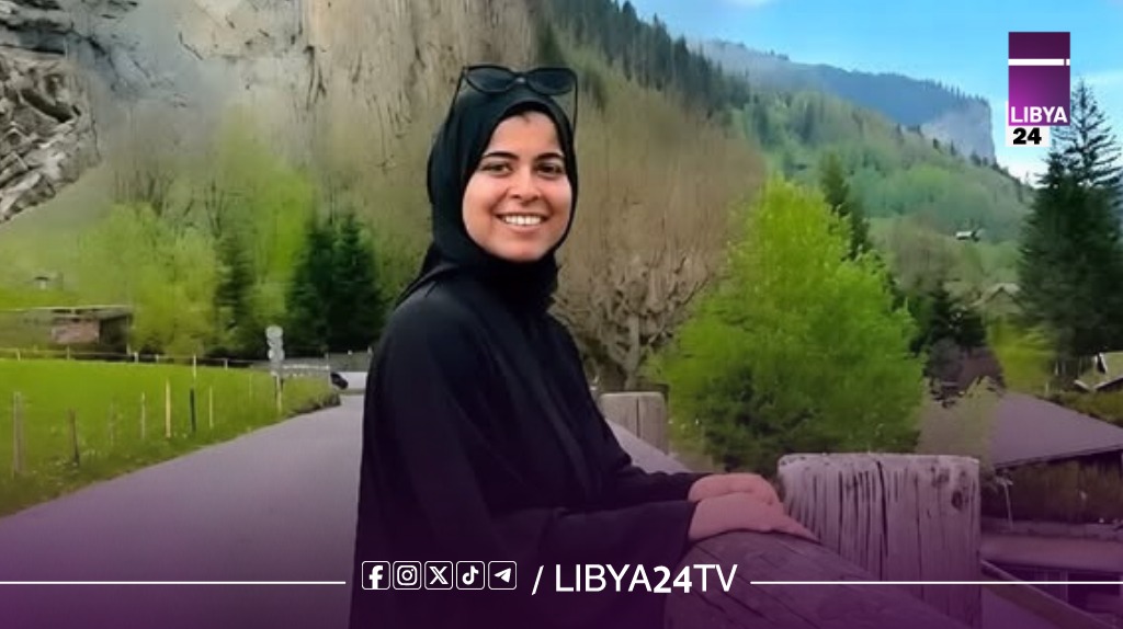 الشرطة السويسرية تواصل البحث عن الطبيبة الليبية أبرار بن رمضان المفقودة في جبال الألب