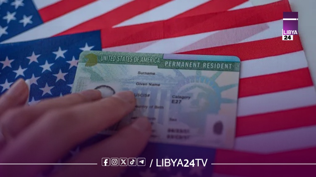 إدارة ترمب تلزم طالبي الإقامة الدائمة بالتقدم من بلدانهم الأصلية