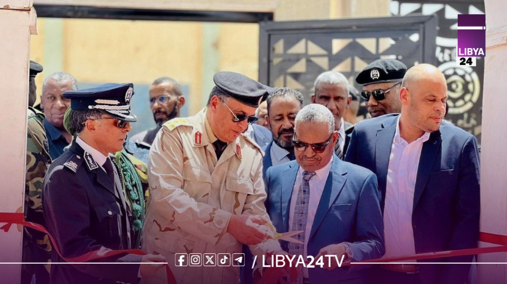 بدعم القيادة العامة.. افتتاح أول مركز شرطة نموذجي في أوباري لتعزيز الأمن بالجنوب