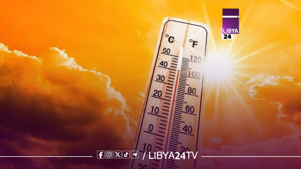 ارتفاع ملحوظ في درجات الحرارة بعدة مناطق.. وتاورغاء تتصدر بـ 43.7° مئوية