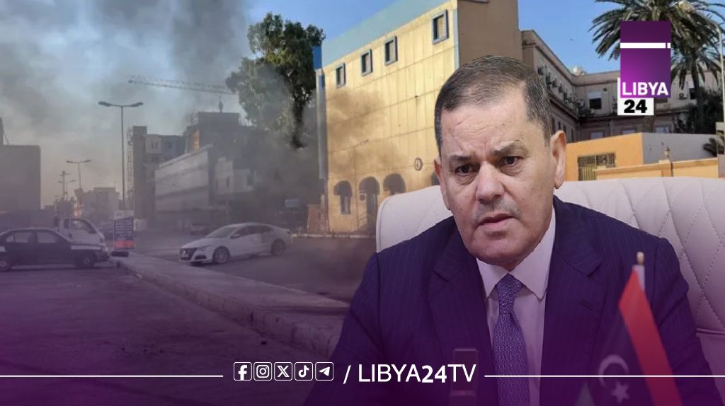 الزاوية تحترق بصمت حكومة الدبيبة والوطن يُباع