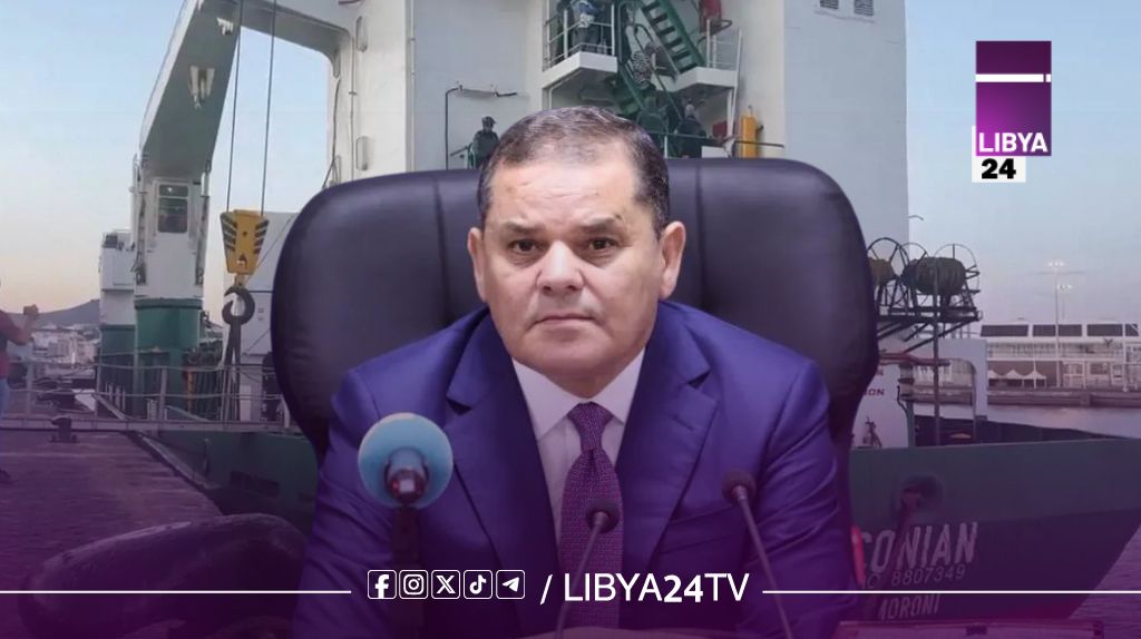 تقرير رقابي يزلزل أركان حكومة الدبيبة .. الخلل إدارة لا موارد