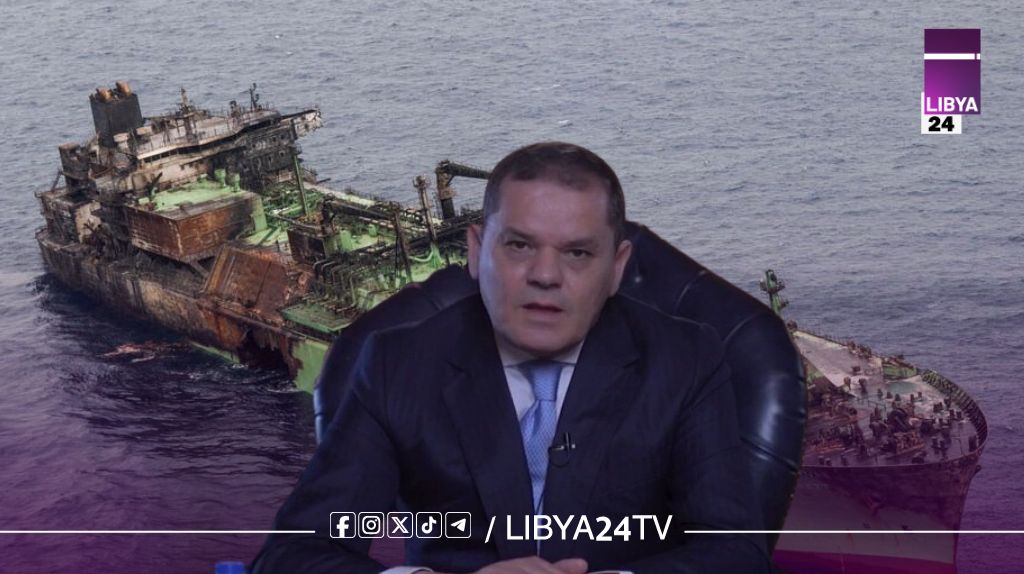 تقرير فوربس: كيف راهن الدبيبة بسيادة ليبيا في صفقة أوكرانية انتهت بكارثة