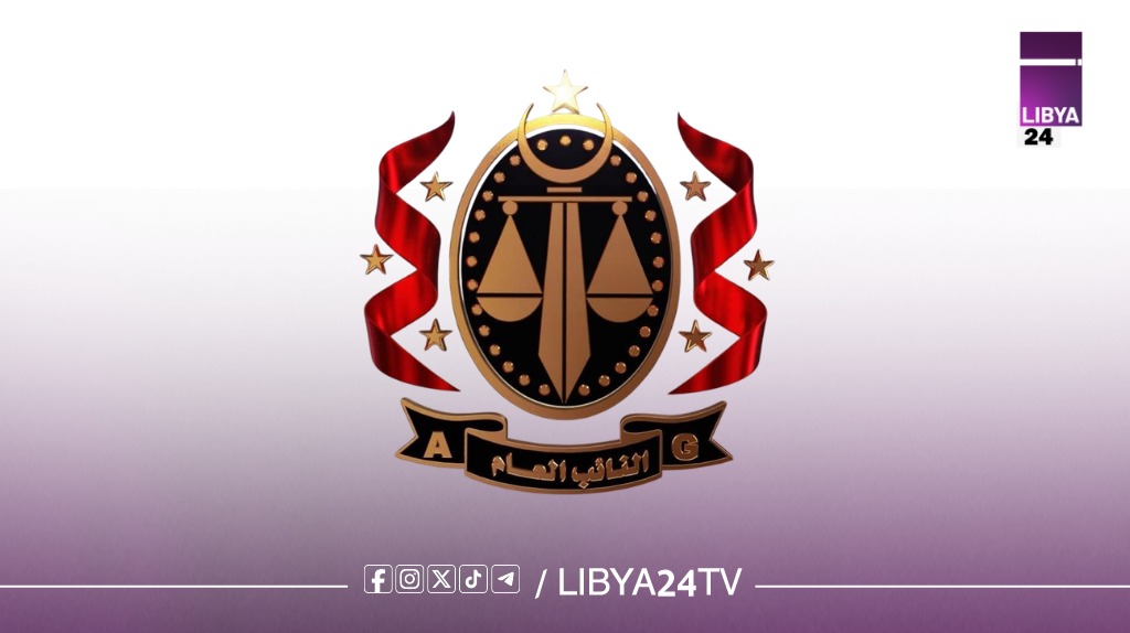 السجن 15 عامًا وغرامة بحق أجنبي ووسيط بعد تورطهما في تزوير مستندات بالسجل المدني سبها
