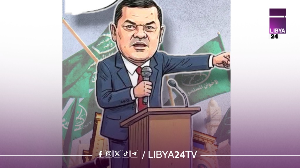 حين يلتهم التمساح ذيله.. الدبيبة ينقلب على الإخوان ويكشف مؤامرتهم