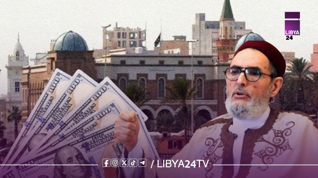تشريح الاقتصاد السياسي لفتوى الغرياني وكيف تحولت دار الإفتاء إلى غرفة مقاصة مالية