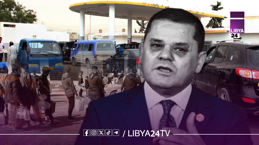 حكومة منتهية الصلاحية تغرق في أزمة وقود هي الأعمق ومواطنون يدفعون ثمن فشل إدارة الدولة