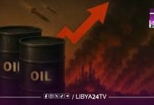النفط