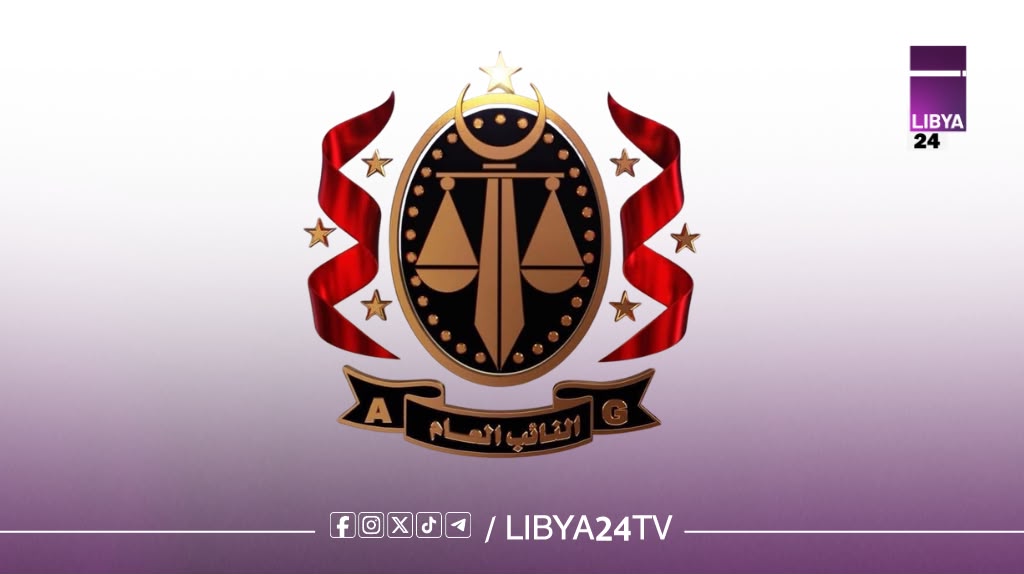 حبس أجنبي احتياطياً في قضية تزوير بيانات أحوال مدنية بطرابلس
