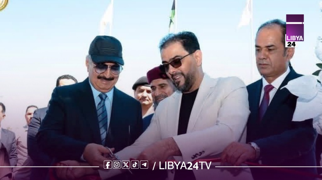 القائد العام ورئيس الحكومة الليبية يفتتحان مقر لجنة إعمار الصابري ووسط البلاد ببنغازي